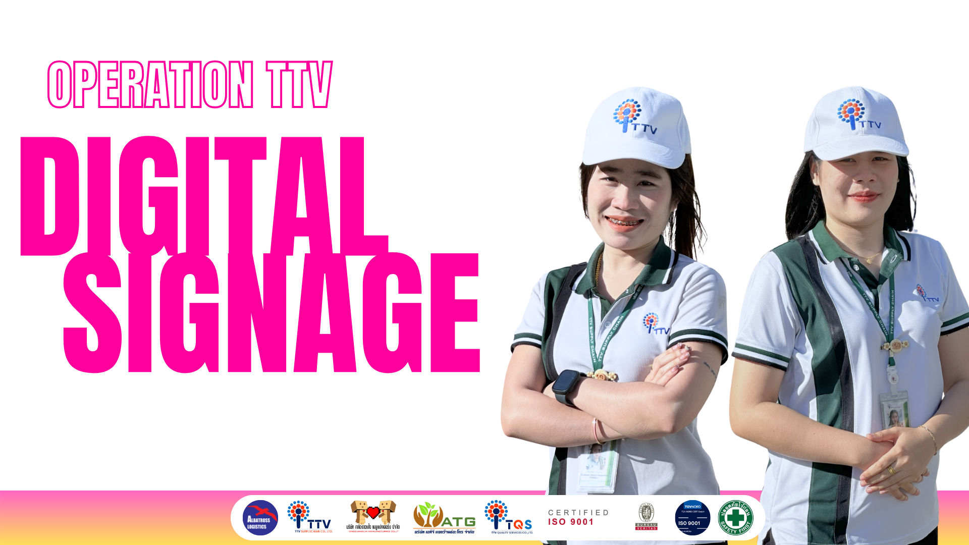 Operation TTV Digital Signage